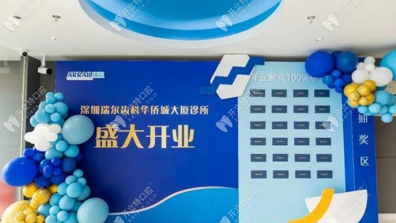 隐形牙套矫正，揭秘适合哪些人群