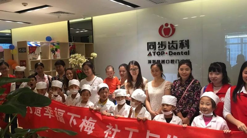 牙齿美白，安全还是伤害？揭秘美白过程中的副作用**