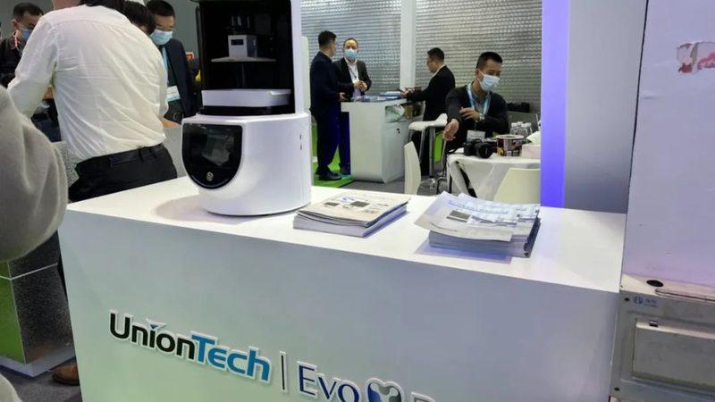 全瓷牙贴面：揭秘成都地区费用构成**