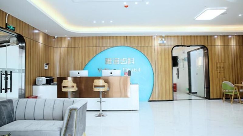 牙齿矫正不拔牙脸型会变吗