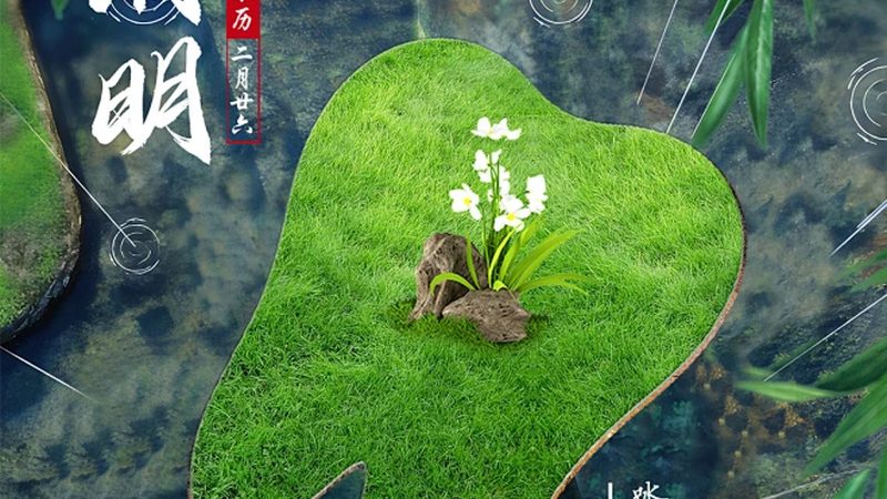 洗牙后，这些注意事项你做到了吗？**
